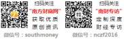 手锣是戴左手还是右的好？2025年6月8日广东各金店铂金价格是多少钱一克？在黄金 t+d 的交易规则下一手对应的数量单位是多少？？
