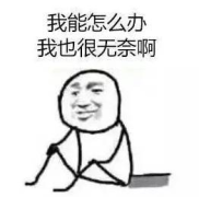 超经典幽默内涵句子,揭秘那些让人捧腹的超经典幽默内涵句子