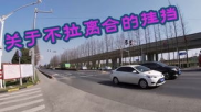 骑车看小姐姐图片,捕捉小姐姐的美丽瞬间