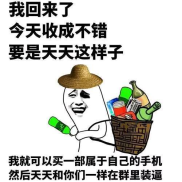 幽默健康正能量笑话大全爆笑,幽默笑话大全精选