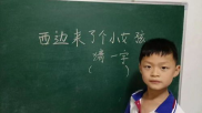小姑娘打一字是什么字,小姑娘打一字之谜