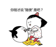 好笑到爆的笑话,盘点最新爆笑笑话，让你瞬间忘却烦恼