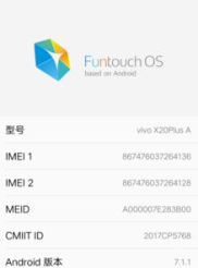 海尔sn码查询,轻松查询产品信息，体验智能服务新篇章