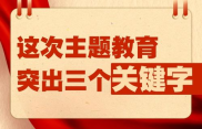 最近三天的新闻大事小学生,小学生视角下的近期新闻热点解析”