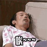 20个超级搞笑的动态表情包,“笑翻天！20款爆笑动态表情包大盘点”