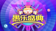 图片2021新图片,论文副标题格式规范与示例解析