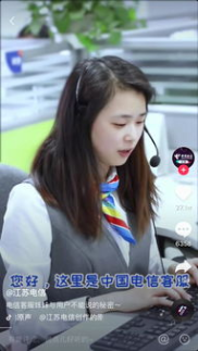 寮步小姐姐服务,贴心服务，温暖你的每一天