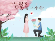 看淡现实的句子致自己,自在人生