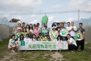 天涯海角去吃瓜百果园猎果之旅走进海南？海角吃瓜网