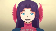 十万个冷笑话怪兽女友全篇,怪兽女友的奇幻爱情冒险