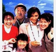 搞笑电影排行榜前十名国内电影,国内搞笑电影排行榜前十名大盘点