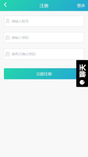 吃瓜网app电脑版下载官网登录入口,轻松畅享热门资讯，一键登录体验