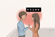 十句哄女人开心的话,让爱情升温的浪漫秘诀”
